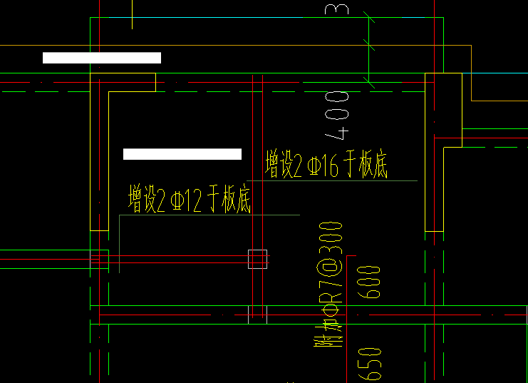 板的鋼筋