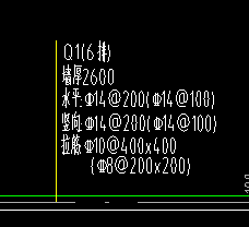 标注
