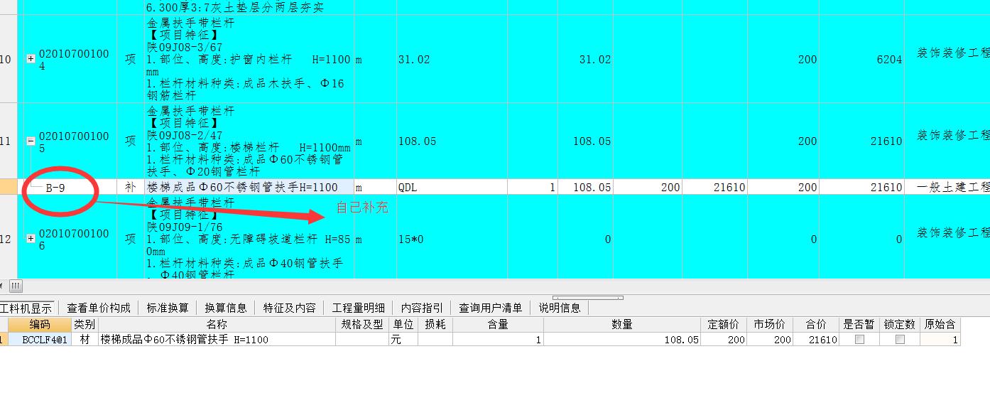 千赢官网首页登录入口服务新干线