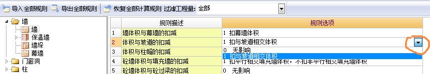 绘图界面