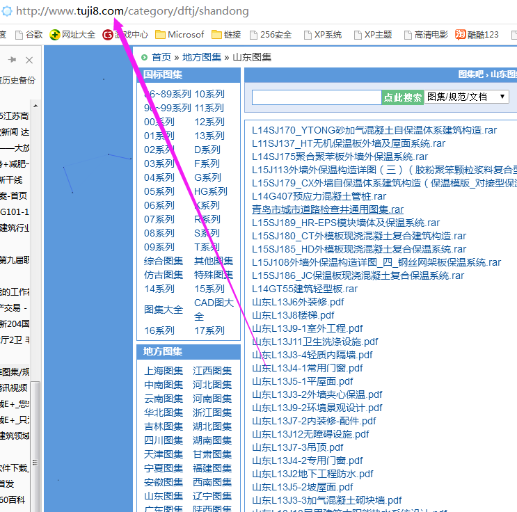 答疑解惑