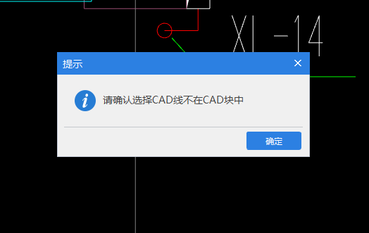 算量