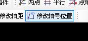 删除这个