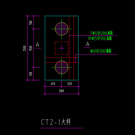 桩