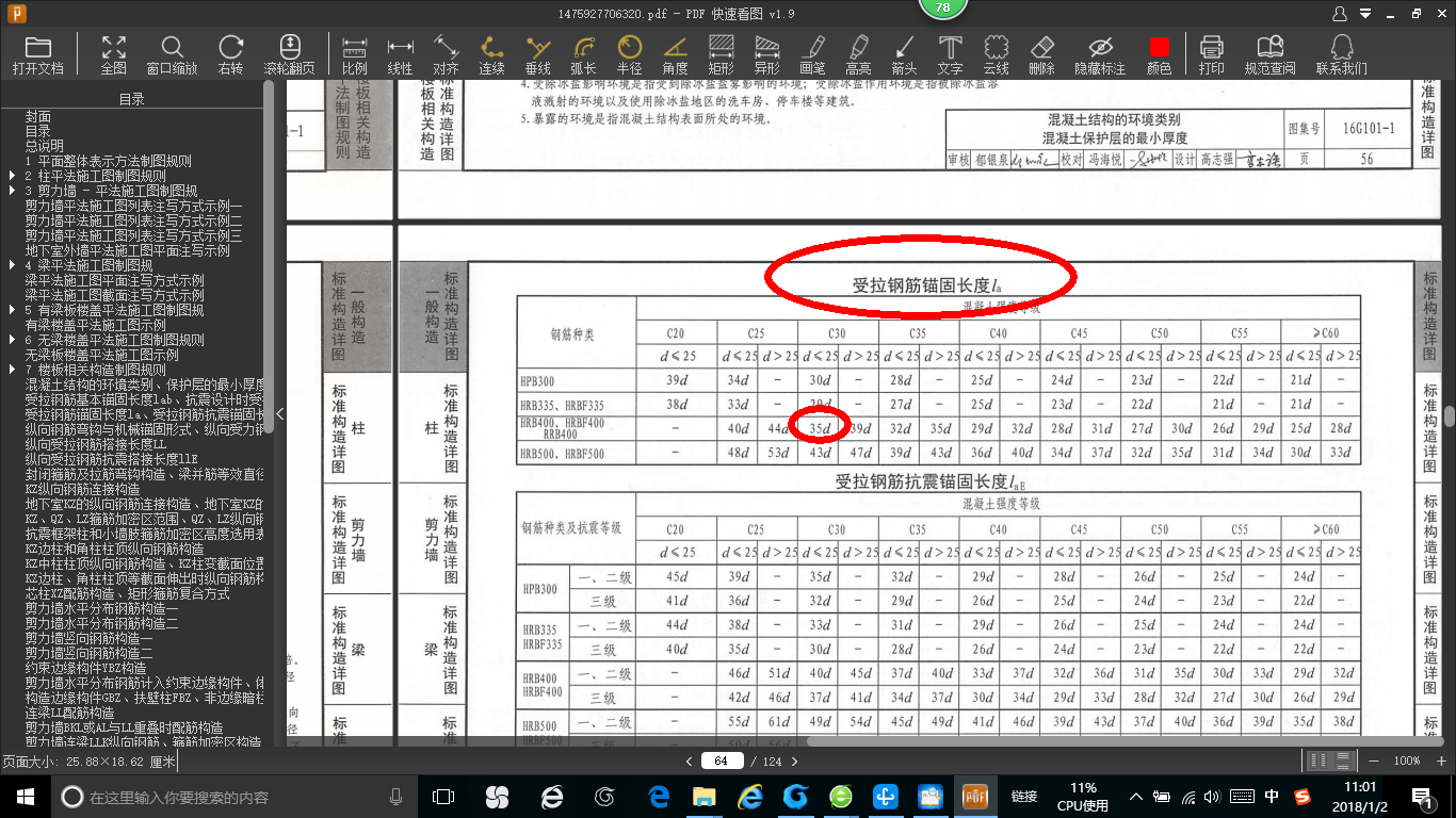 千赢官网首页登录入口服务新干线