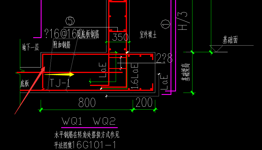 条形基础