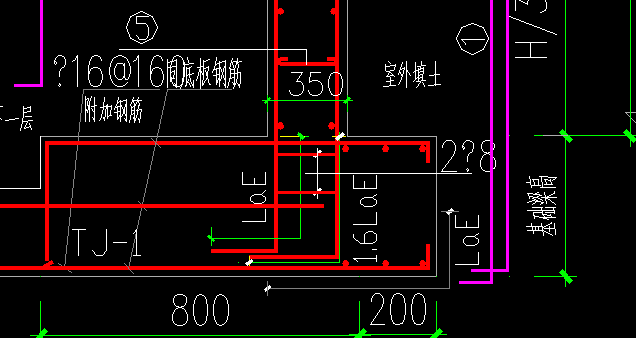 條形基礎(chǔ)