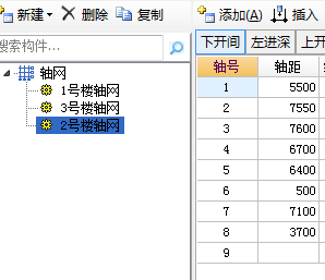 绘图