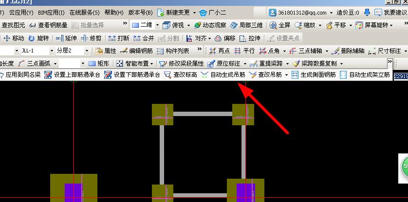 答疑解惑