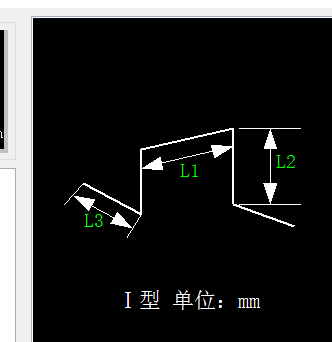 马凳筋