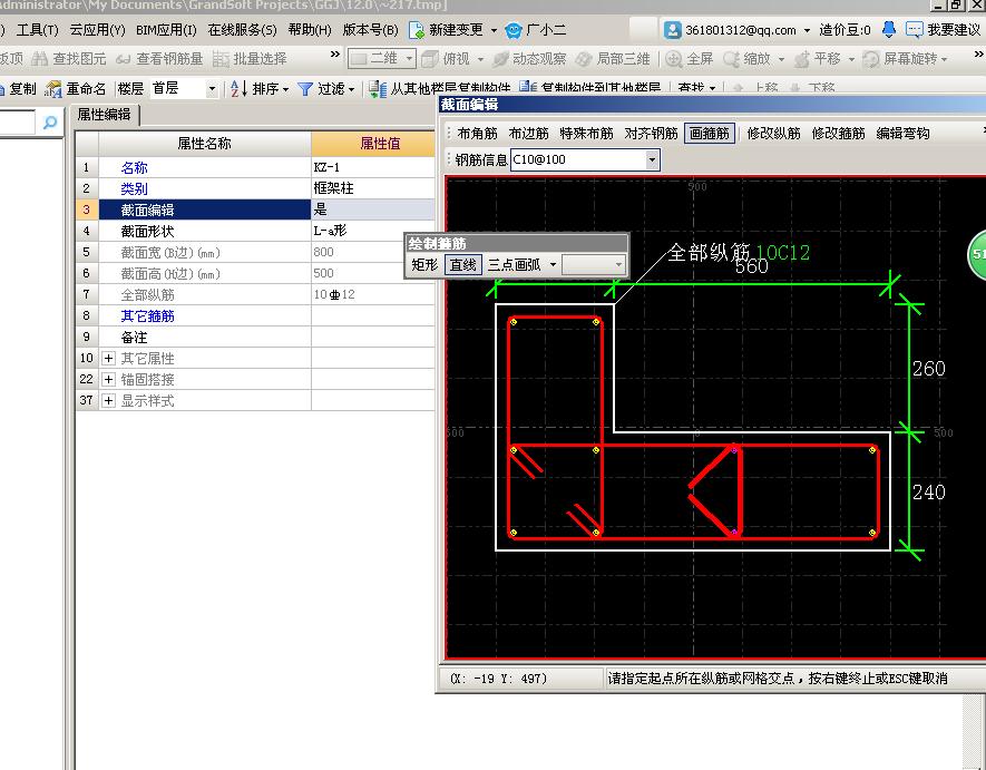 答疑解惑