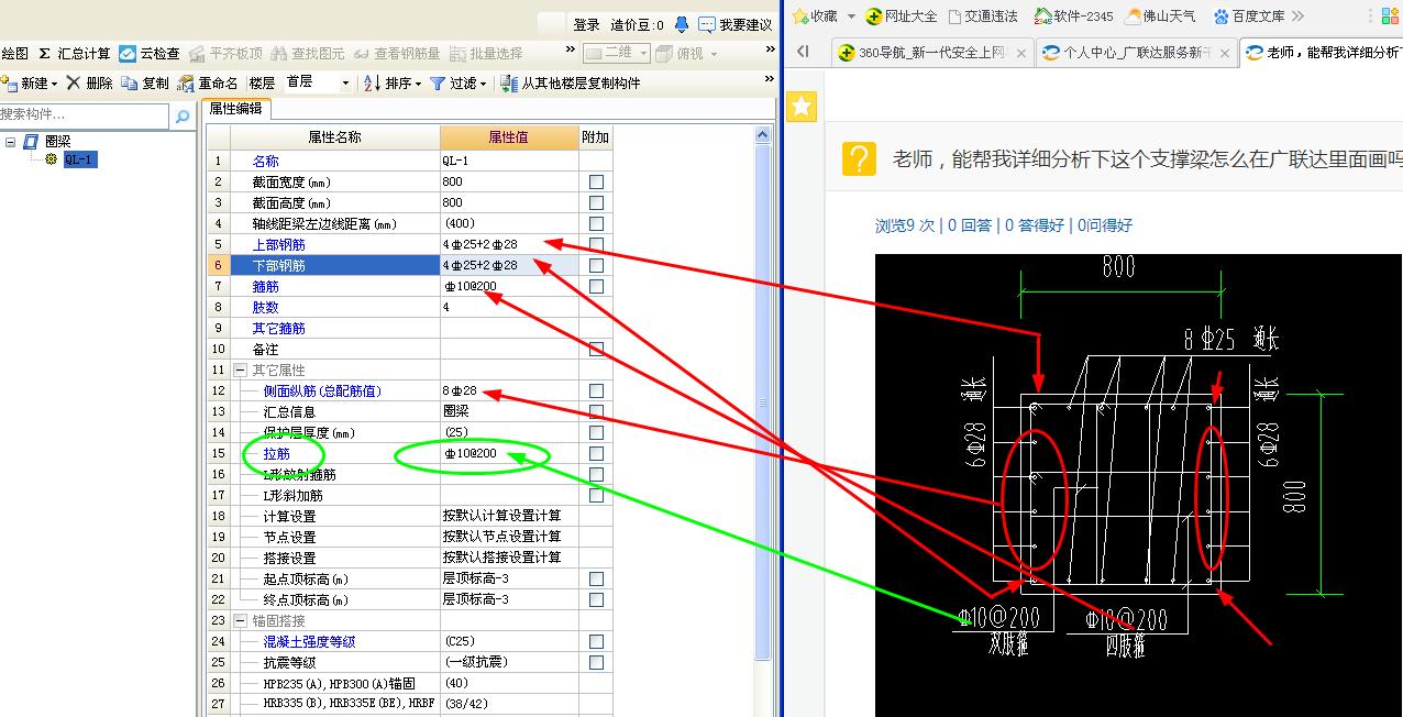 千赢官网首页登录入口