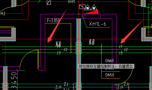 總說明