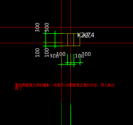導入圖形