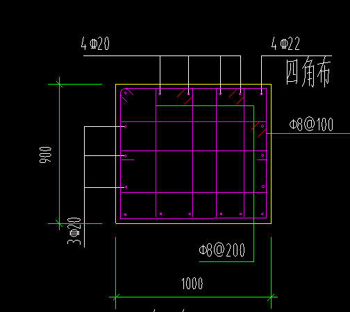 柱箍筋