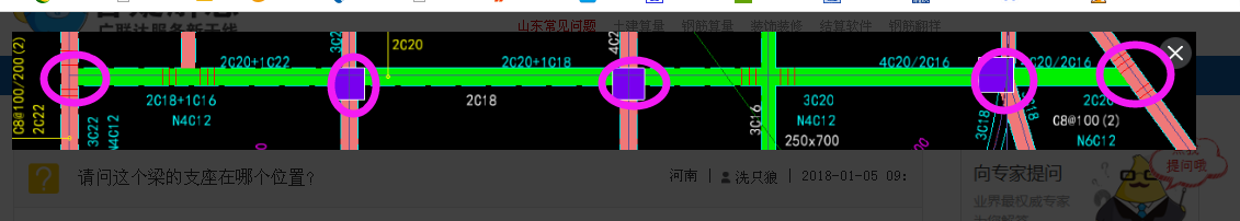 千赢官网首页登录入口服务新干线