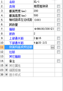 海南省