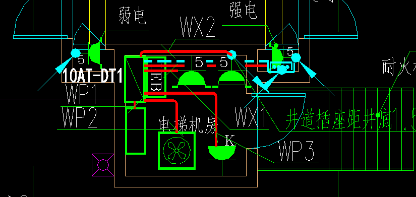 電井