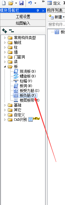 千赢官网首页登录入口服务新干线