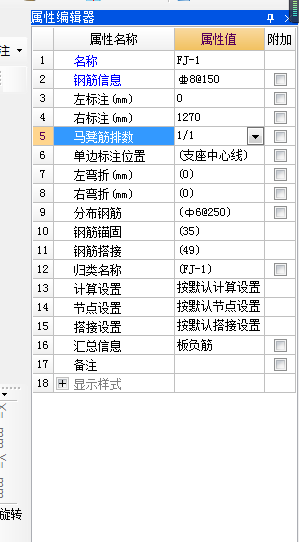 建筑行业快速问答平台-答疑解惑