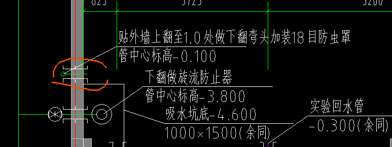 消防水池