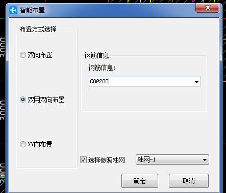 廣聯達服務新干線