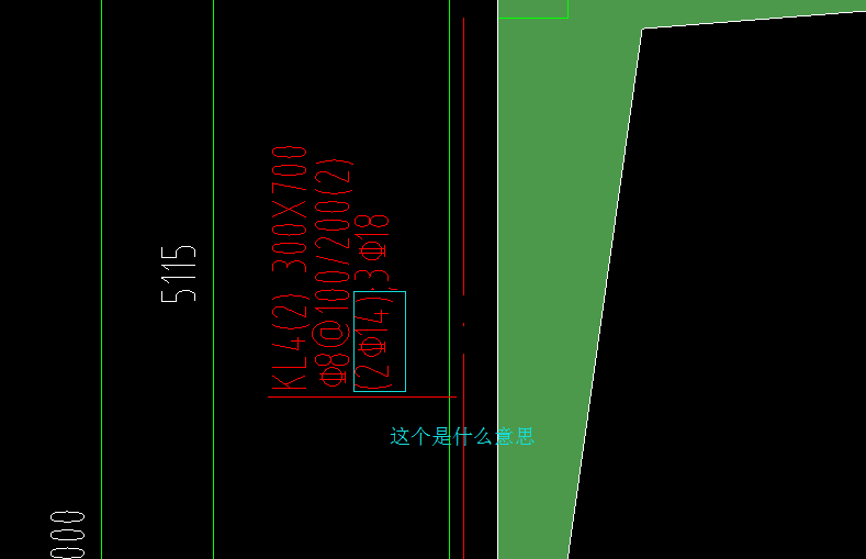 括号