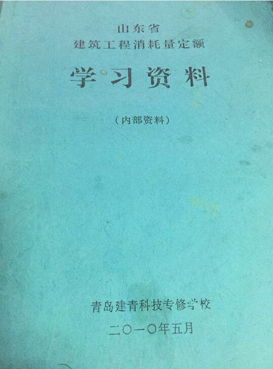 千赢官网首页登录入口服务新干线