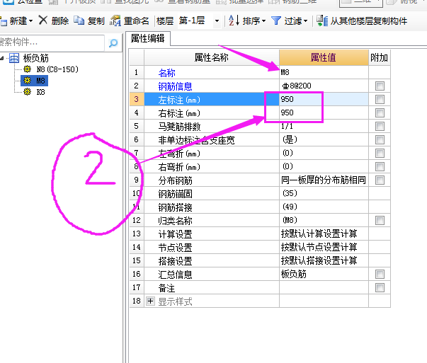 广东省