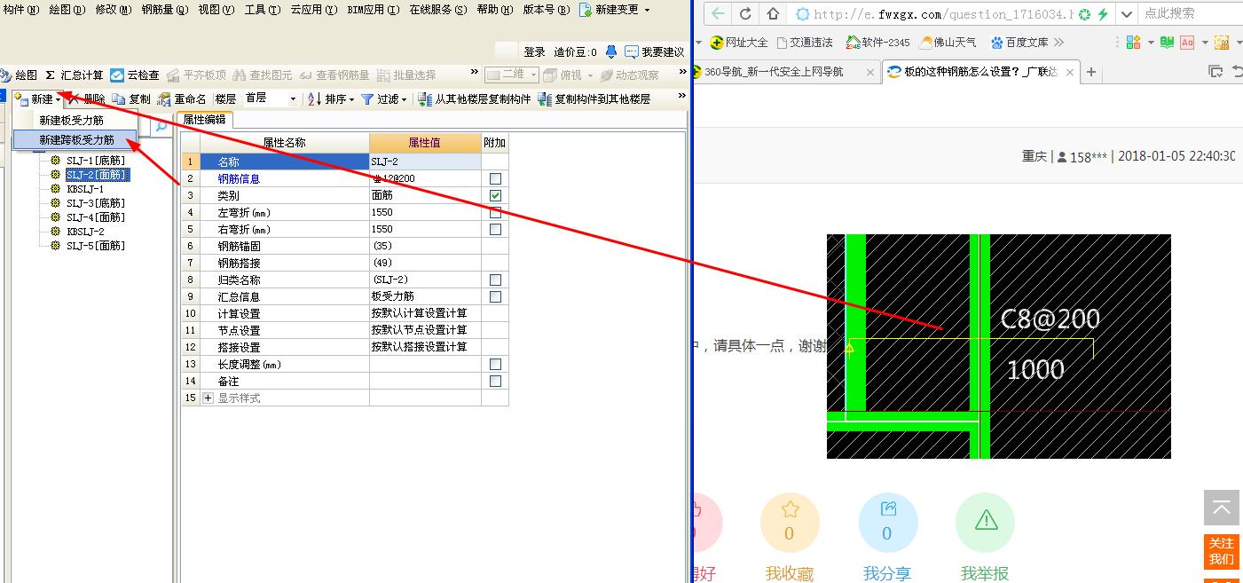 千赢官网首页登录入口中