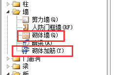 砌体锚拉筋