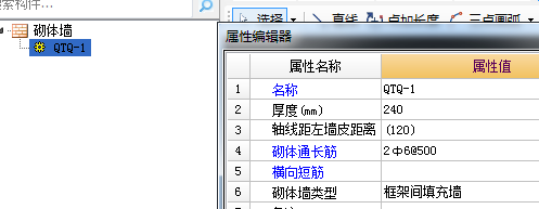 拉筋怎么布置