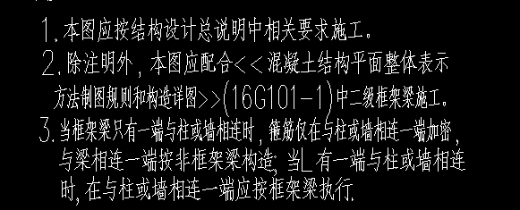 廣聯達服務新干線