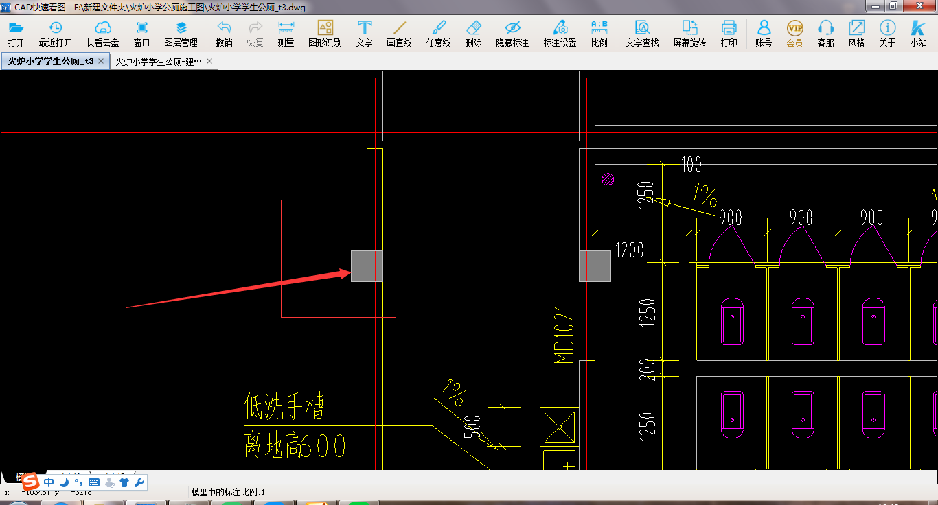 建筑面积