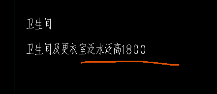 設置立面防水