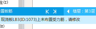 算量