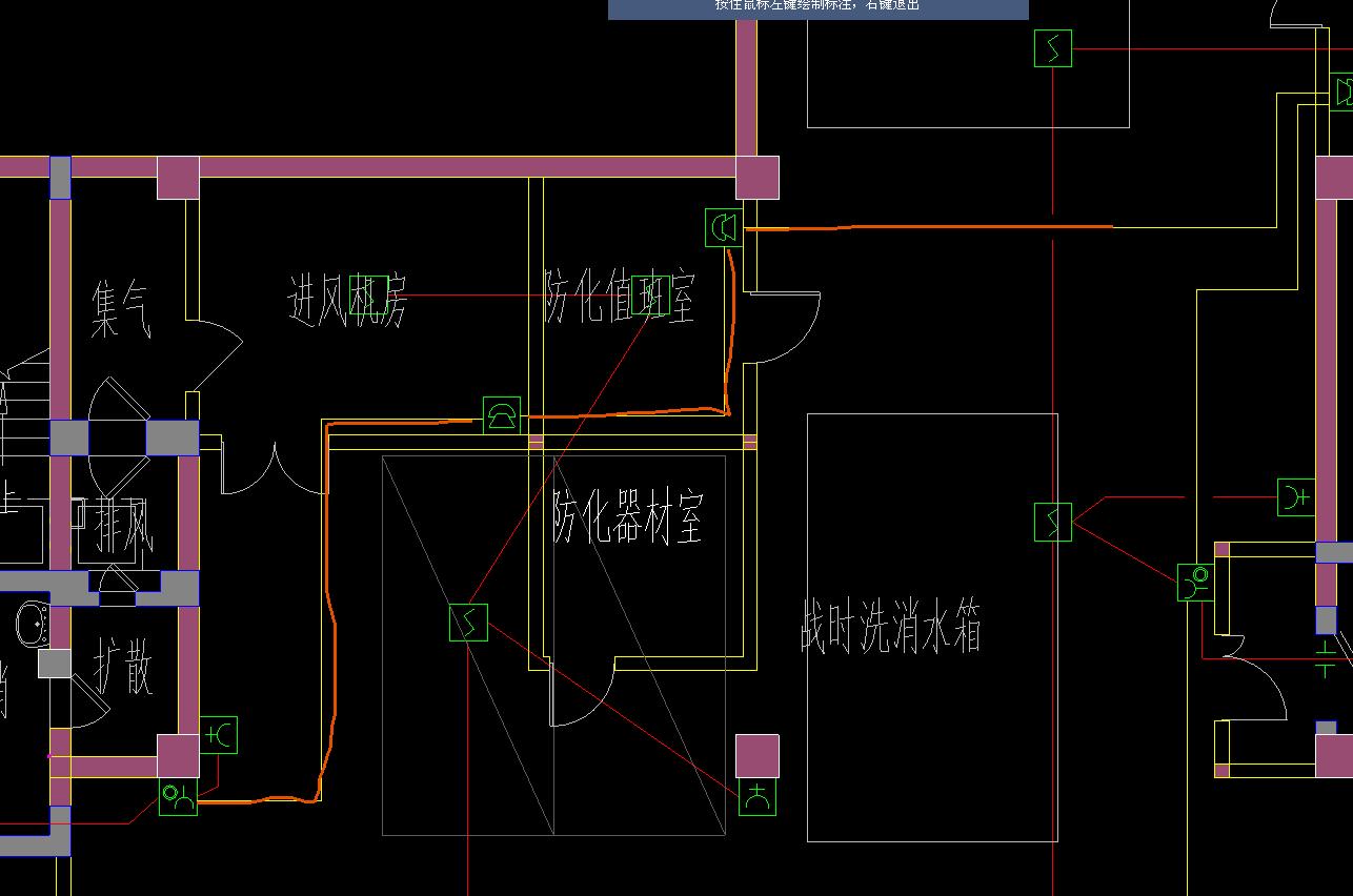 接线盒