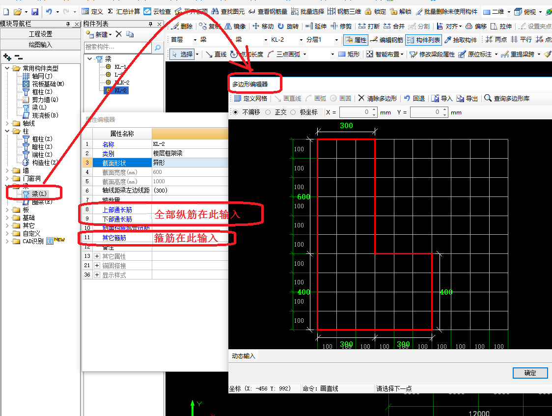 千赢官网首页登录入口服务新干线
