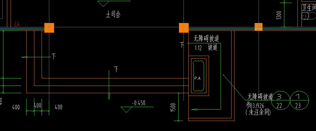 台阶