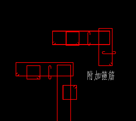 附加箍筋