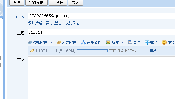 答疑解惑
