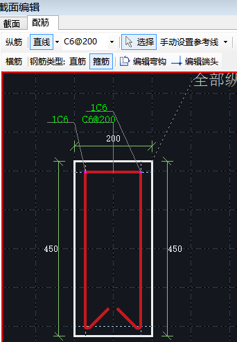 隔墙翻边