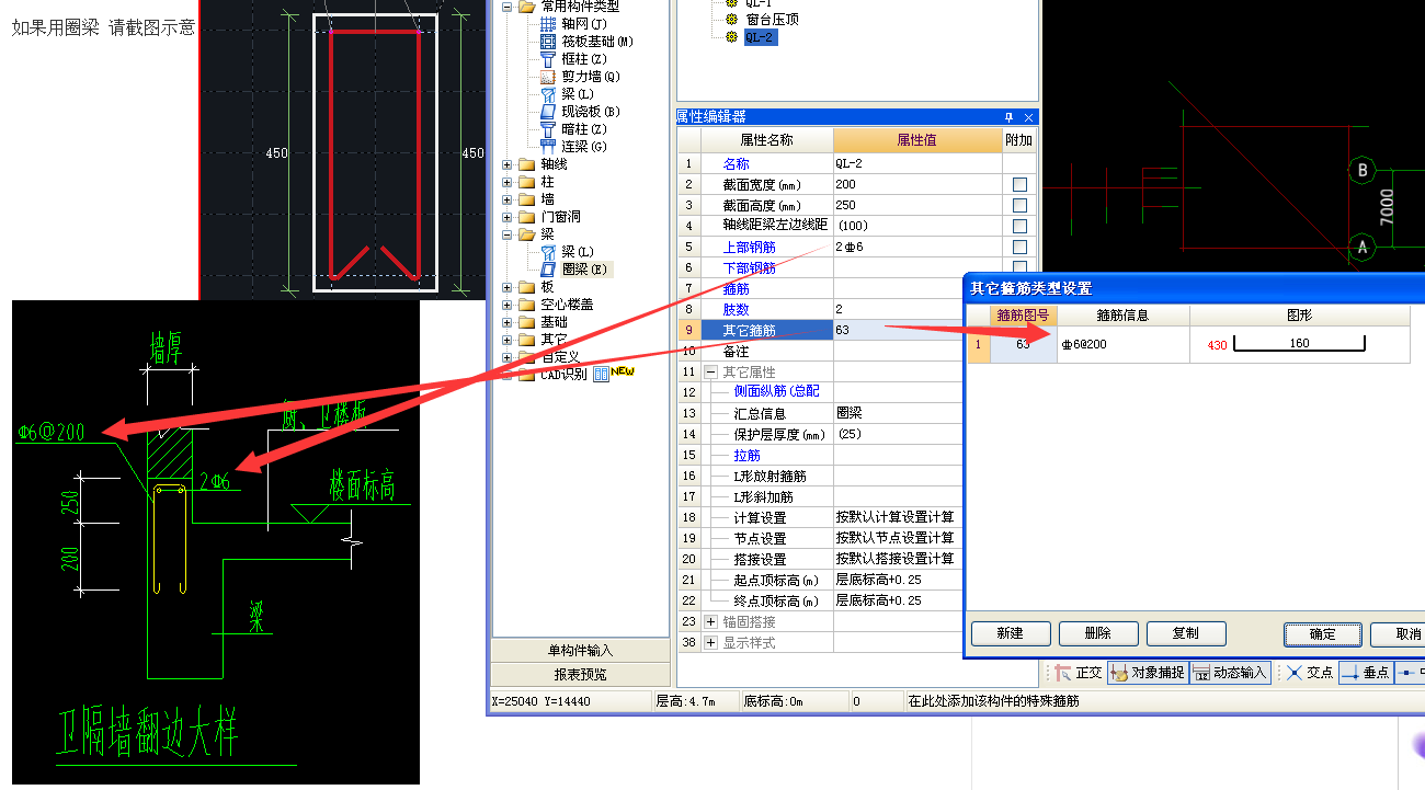 答疑解惑
