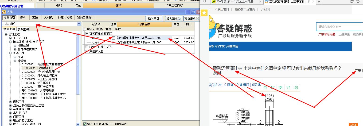 千赢官网首页登录入口服务新干线