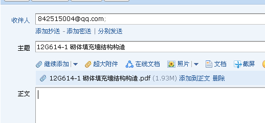 答疑解惑