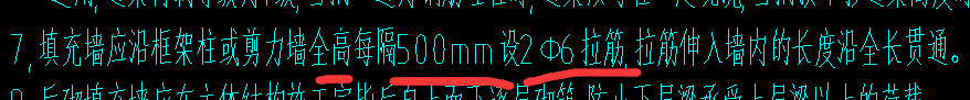 纵向