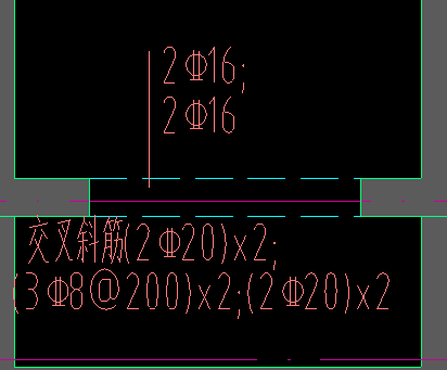 交叉斜筋