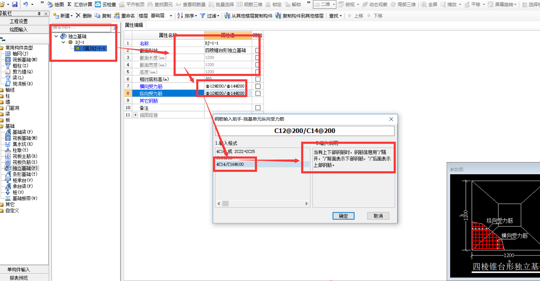 答疑解惑