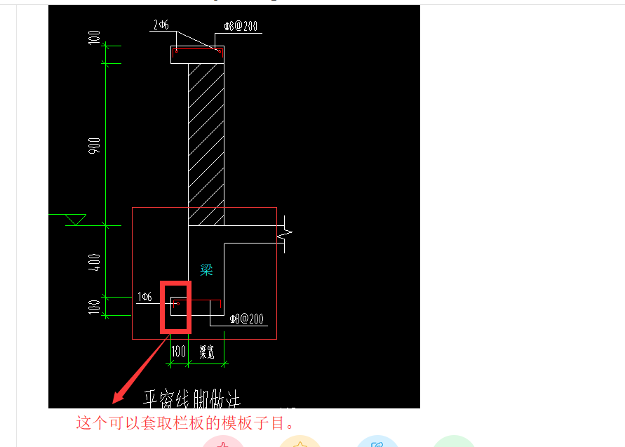 广联达服务新干线