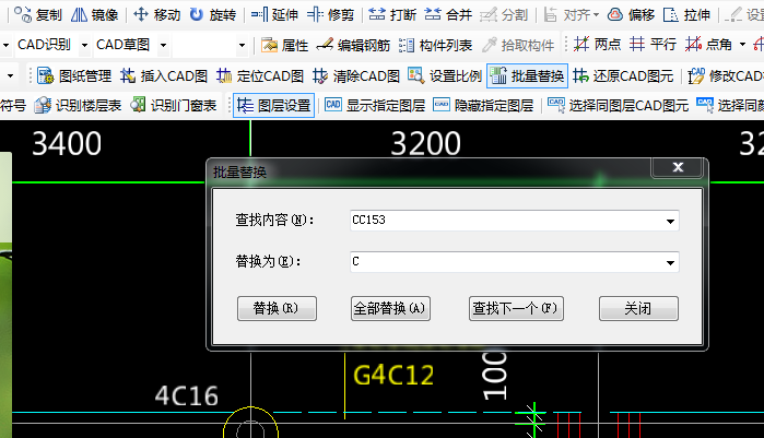圖紙導入